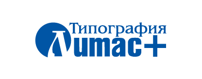 Типография «Литас+»