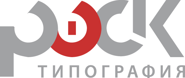 Типография «РоСК»